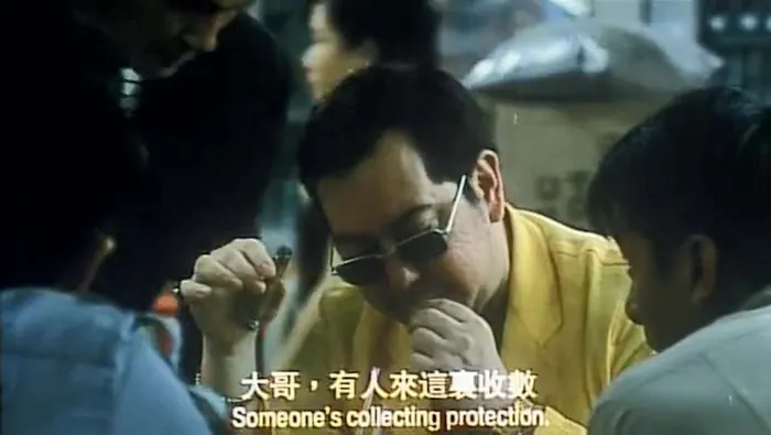 全职大盗1998
