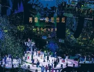 1989中国大陆秘密采访 国语中字-蓝海网