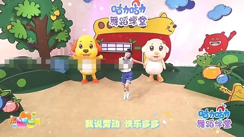 高清儿童舞蹈教学视频