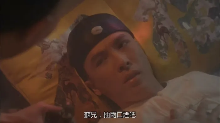 英雄豪杰苏乞儿