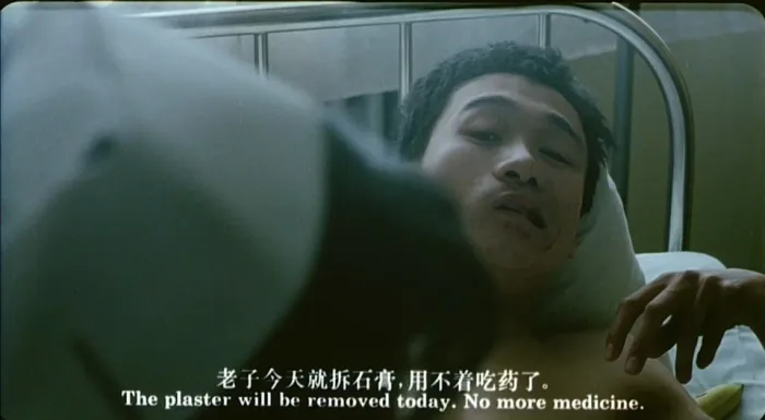 90年代真实故事改编