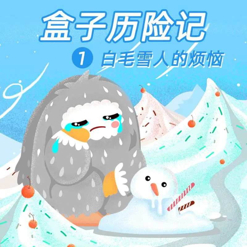 全景声音效启蒙
