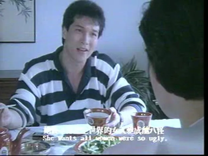 吕秀菱林瑞阳情感纠葛