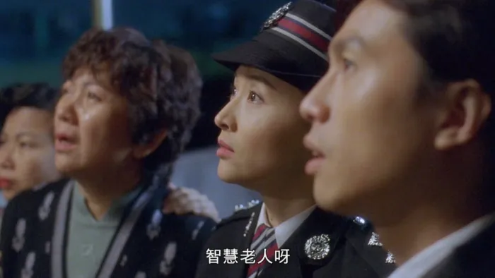 意识转移电影