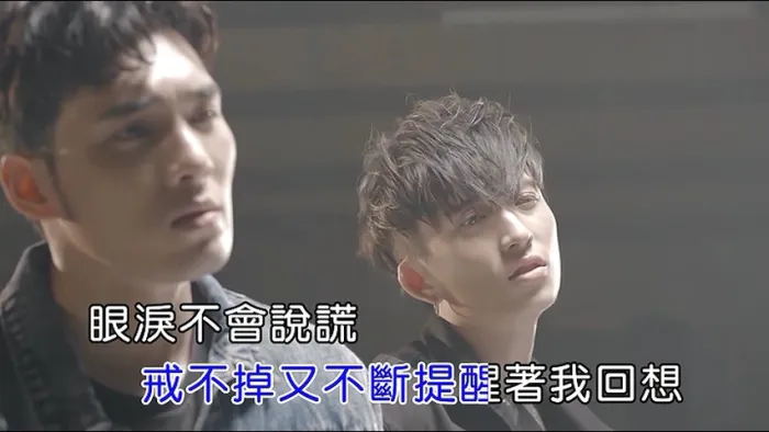 邱锋泽 黄伟晋 断讯