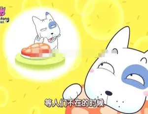 碰碰狐伊索寓言儿歌故事全集 高清国语中字 经典童话音频