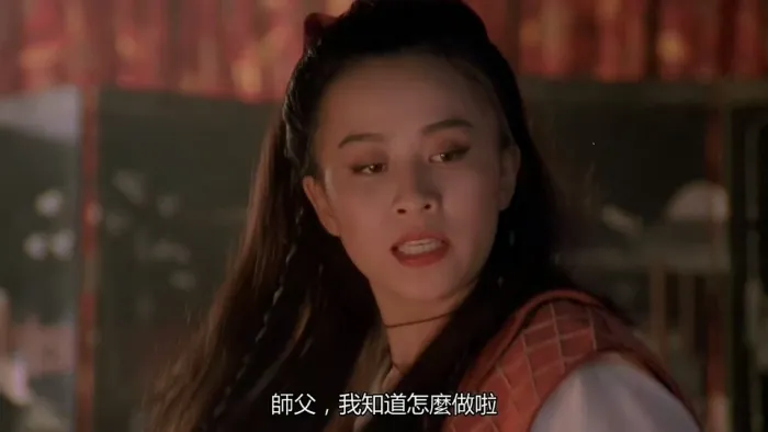 六指琴魔高清修复