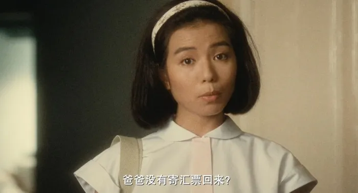 流金岁月1988