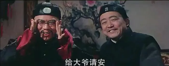 香港古装动作喜剧