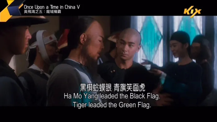 赵文卓 关之琳