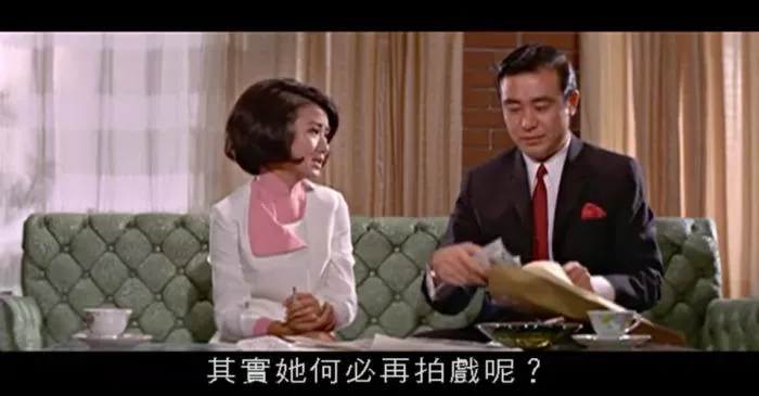 邵氏悬疑电影杀机