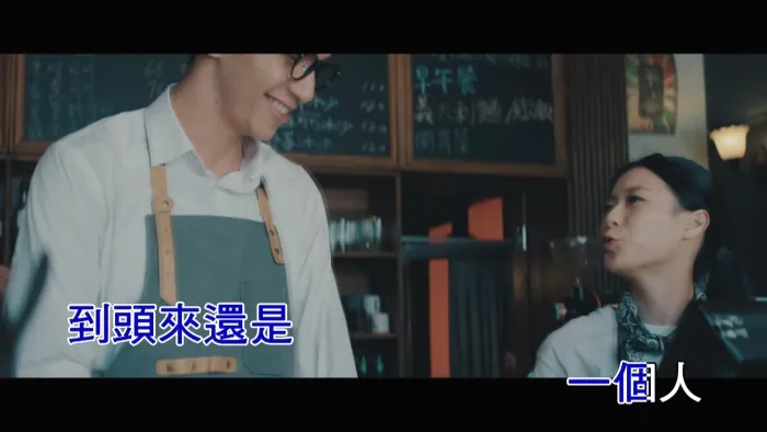 赖慈泓全创作专辑
