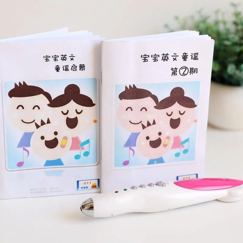 双语互动儿歌合集