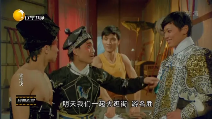 1988香港动作片