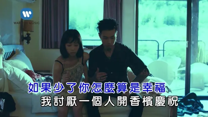 TRASH重感情的废物