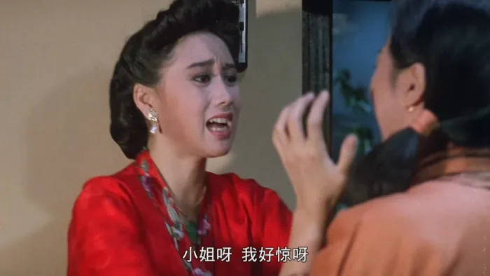 利智 尔冬升 郑裕玲