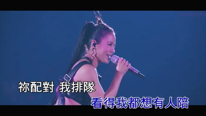 爱到不要命 2019专辑