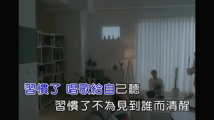 活着是对命运最好的反抗