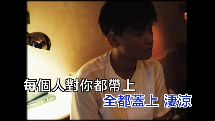卓义峰 人格分裂