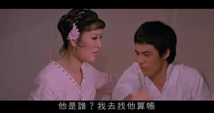 1975粤语经典