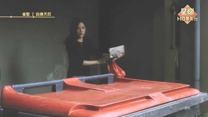 应采儿 尹子维 电影