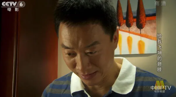 青春成长励志