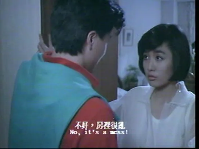 何藩伦理电影