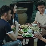 与猪共舞 电影