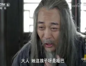 2012中国大陆千洞岛抗倭记热血抗战大片-蓝海网