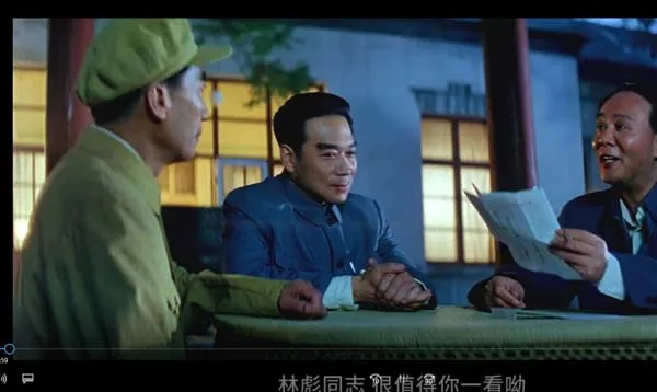 历史战役纪实