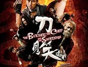 2010刀见笑 喜剧动作武侠古装 国语全1集-蓝海网