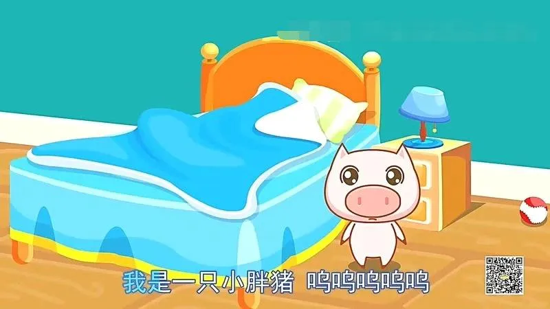 宝宝巴士
