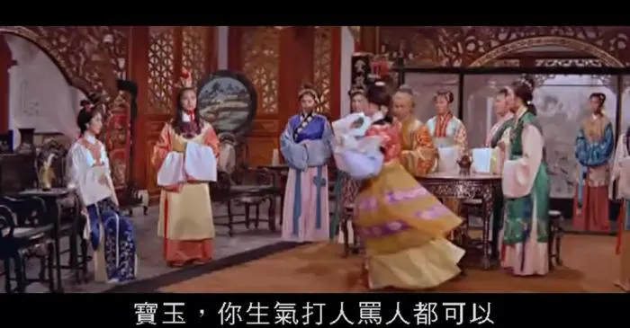 越剧电影经典