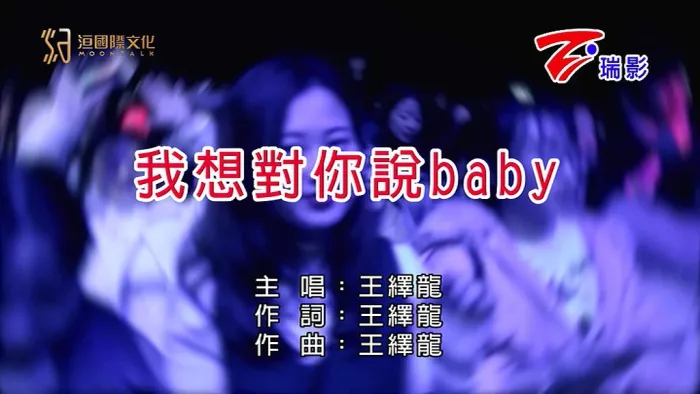 MPG高清版