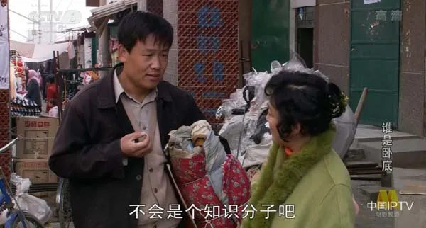官商勾结黑煤窑