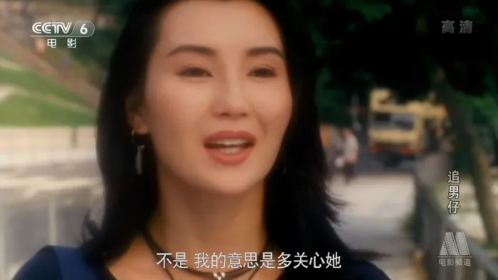 1993香港喜剧电影