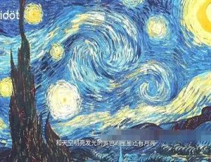 Kidot大师创意美术课48集全 高清儿童绘画启蒙课程 3-12岁艺术培养视频教程