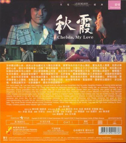 VOB高清版本