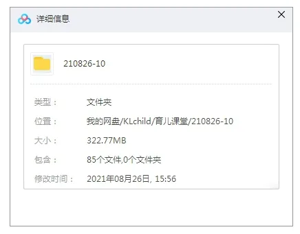 抗挫力培养方法