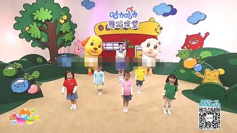 咕力咕力舞蹈学堂