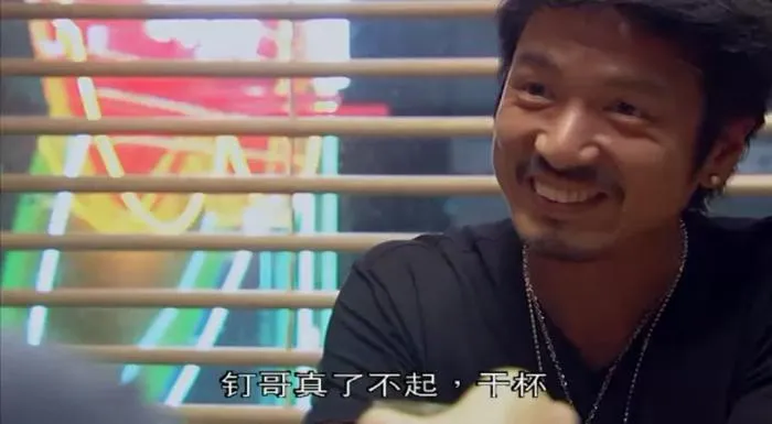 香港犯罪动作片