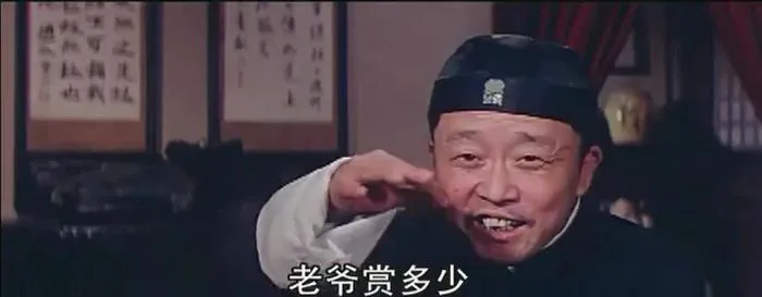 1975香港电影大千世界