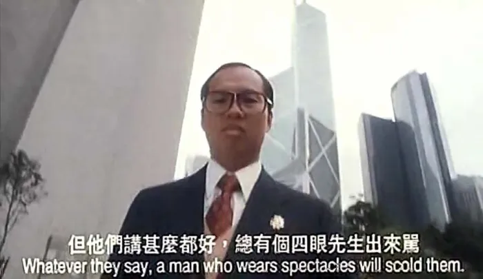 香港贺岁片 高清双语