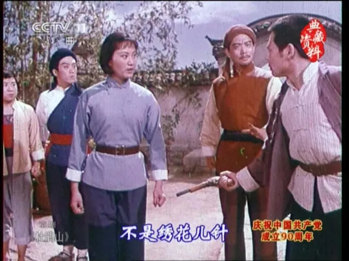 1974革命电影