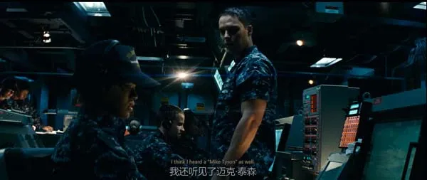 超级战舰2012