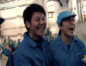 青春制造 2008中国大陆电影 高清完整版-蓝海网
