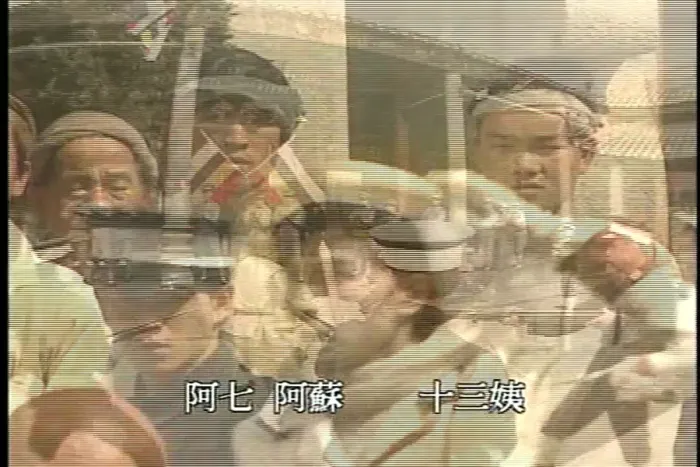 黄飞鸿系列世纪风云