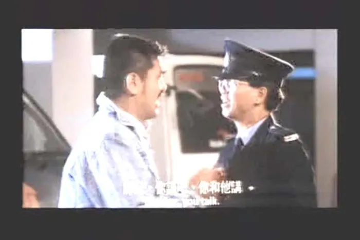 刘青云悬疑电影