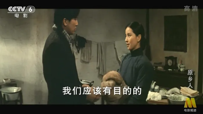 高清修复版