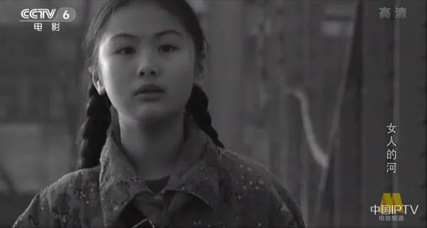 女人的河